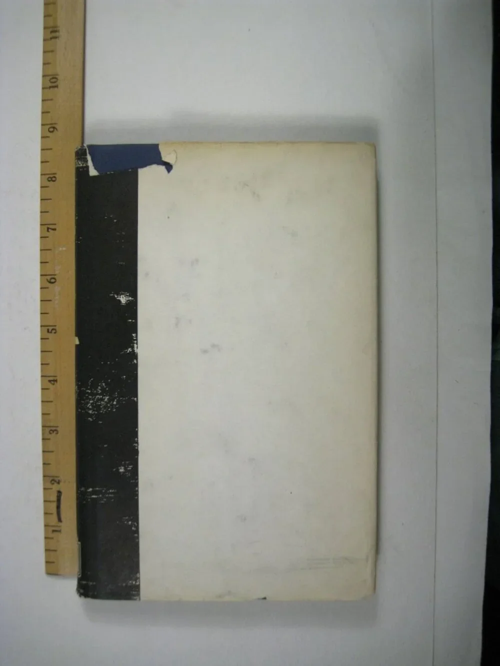 אני מאמין Mordechai Eliav 1969 Hardcover Faith Holocaust Israel DJ Hewbrew